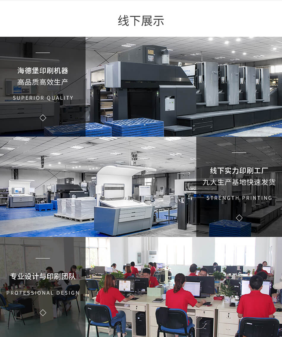 安徽合肥300克銅版紙名片印刷廠家，合肥名片設(shè)計(jì)制作廠家